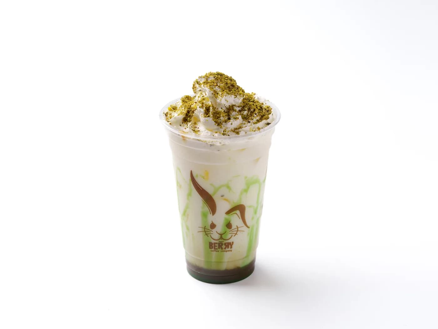 Antep Fıstıklı Latte